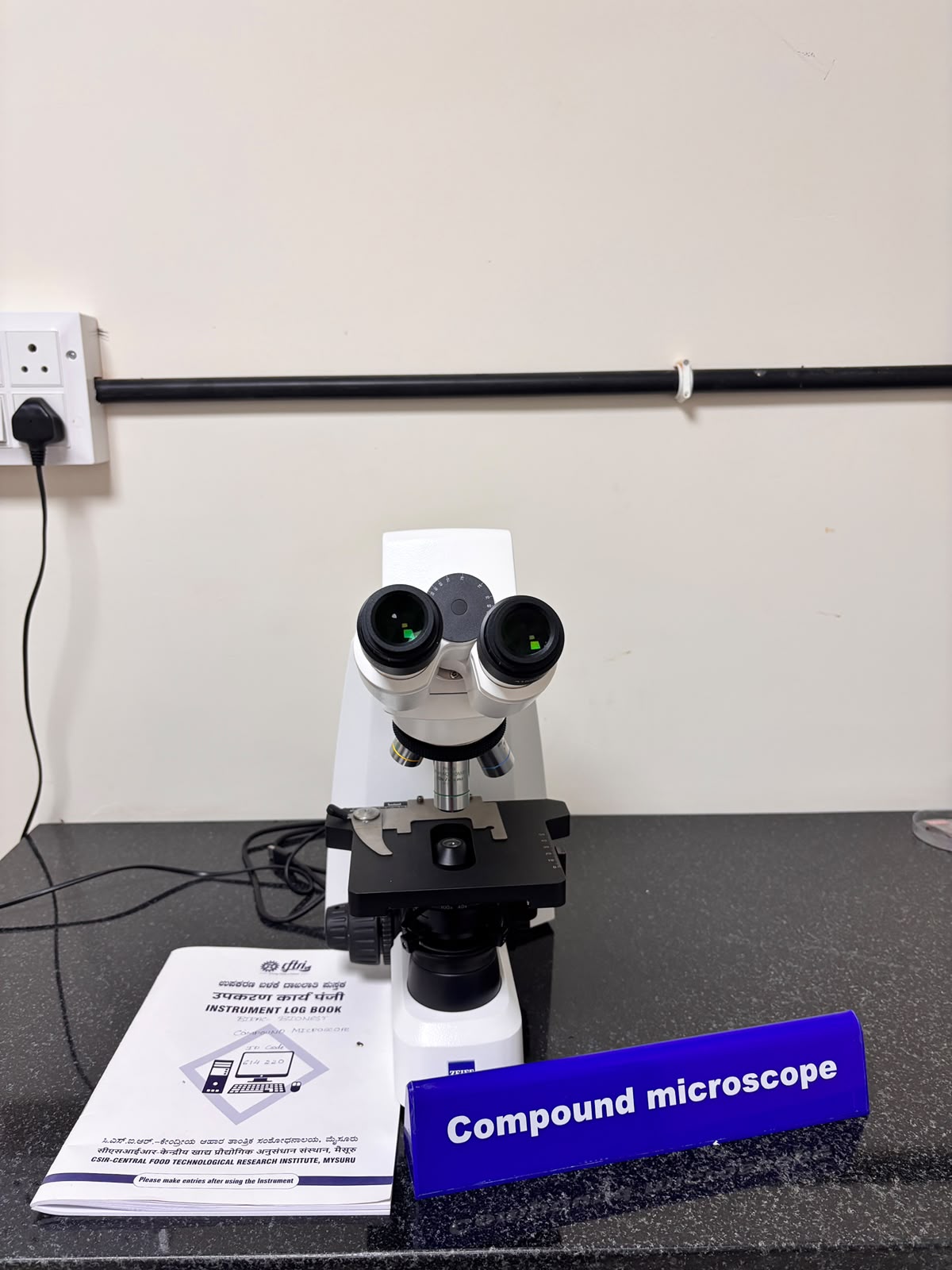 equipment image