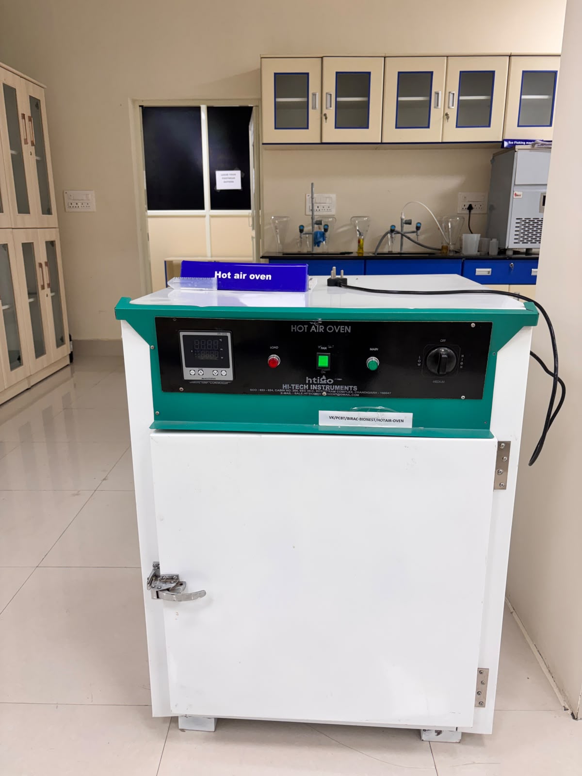 equipment image