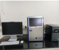 equipment image